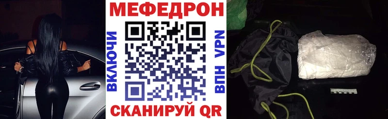 ГАШИШ Уфа