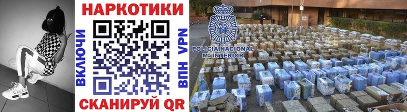 Продажа наркотиков Уфа ГАШИШ  АМФ  МЕФ 