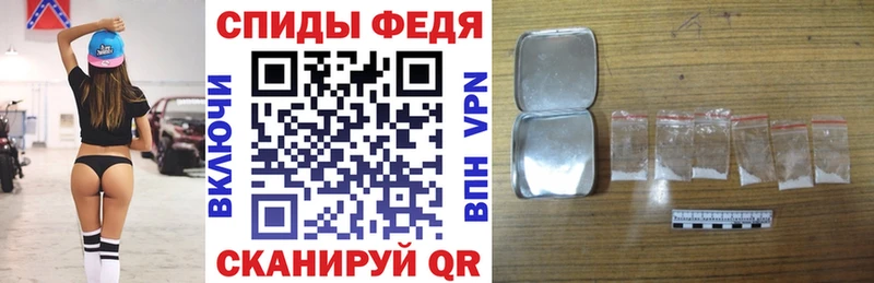 ОМГ ОМГ ССЫЛКА Уфа АМФЕТАМИН 97%