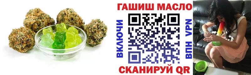 мориарти официальный сайт Уфа Еда ТГК марихуана