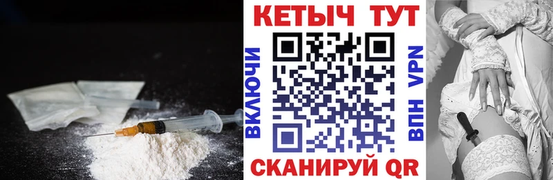 OMG зеркало Уфа Кетамин ketamine