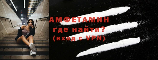прущий лед Касимов
