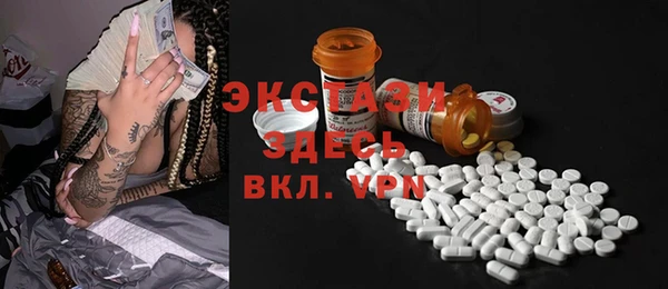 прущий лед Касимов