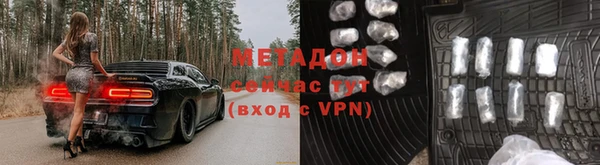 герыч Карталы