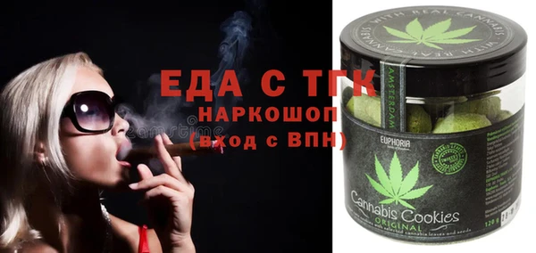 герыч Карталы