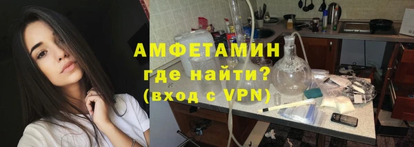 прущий лед Касимов
