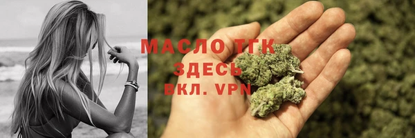 герыч Карталы