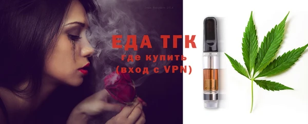 прущий лед Касимов