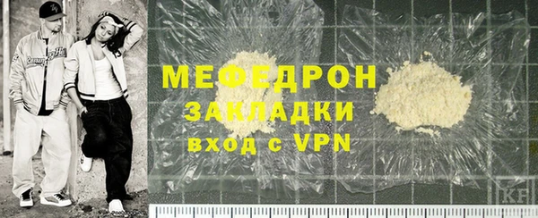 марки nbome Каменногорск