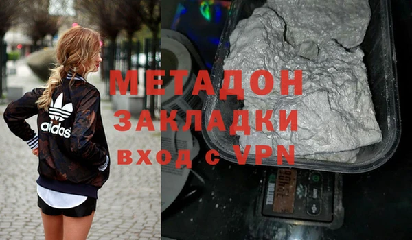 прущий лед Касимов
