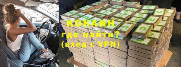 герыч Карталы