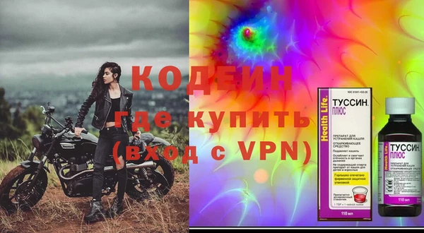 герыч Карталы