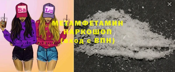 герыч Карталы