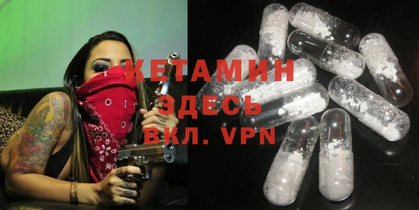 герыч Карталы