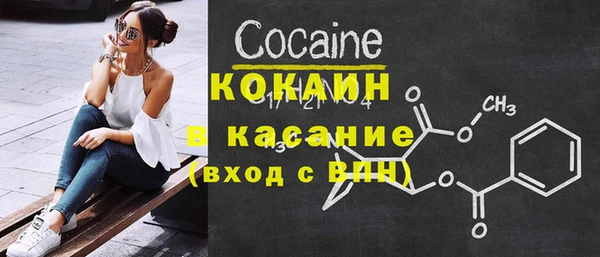 герыч Карталы