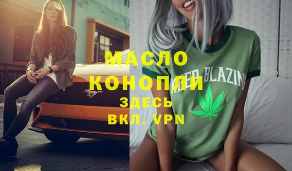 герыч Карталы