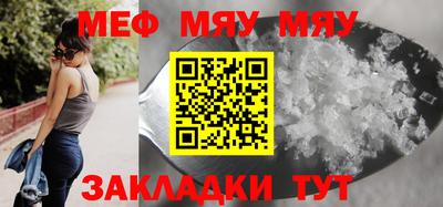 кокаин перу Беслан