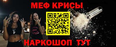 кокаин перу Беслан