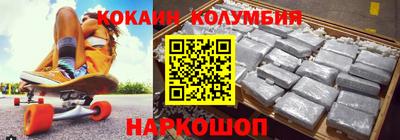 альфа пвп VHQ Берёзовский
