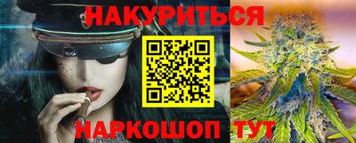 альфа пвп VHQ Берёзовский
