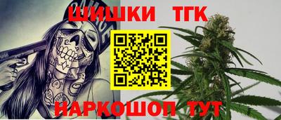 кокаин перу Беслан