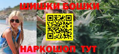 альфа пвп VHQ Берёзовский