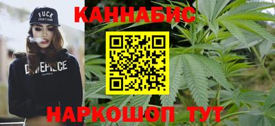 альфа пвп VHQ Берёзовский