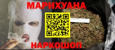 кокаин перу Беслан
