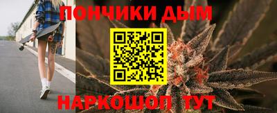 кокаин перу Беслан