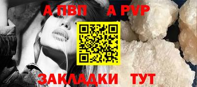 кокаин перу Беслан