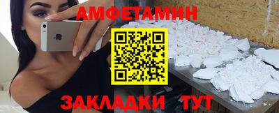 кокаин перу Беслан
