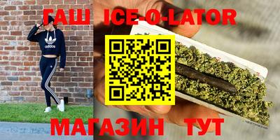 альфа пвп VHQ Берёзовский