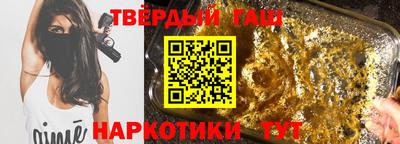 кокаин перу Беслан