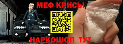 альфа пвп VHQ Берёзовский